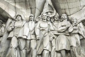 Soviet-Era Bas-relief on the facade of a building in Minsk, Belarus