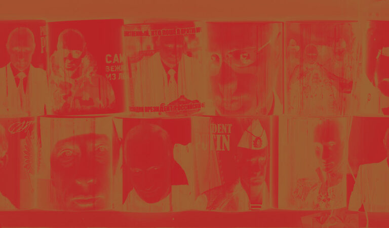 Close up photos of Putin's face, filtered to duotone in a red / yellow combination.