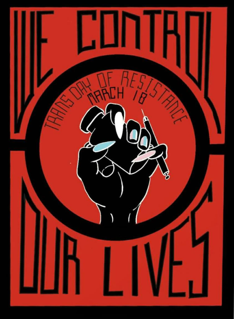 We Control Our Lives