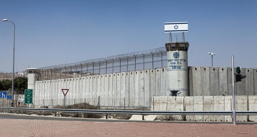Ofer Penitentiary, Palestine Photo Credit: Christopher Michel