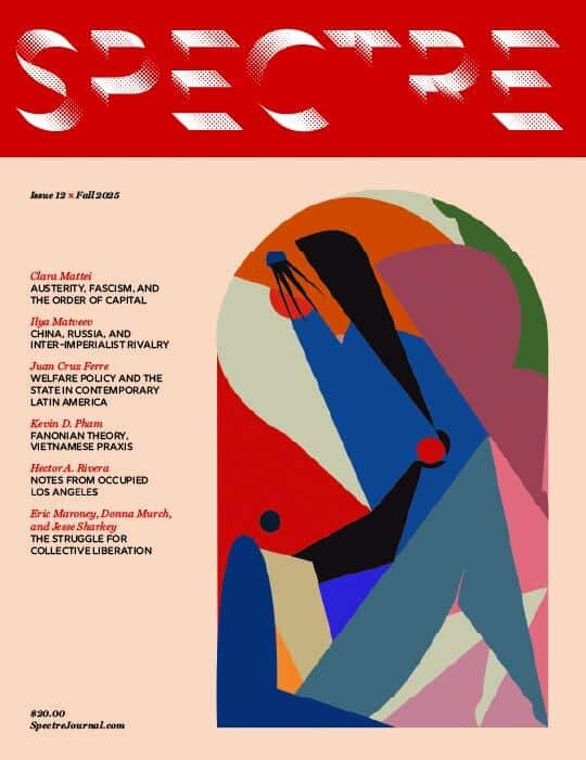 The cover for Spectre Issue 12