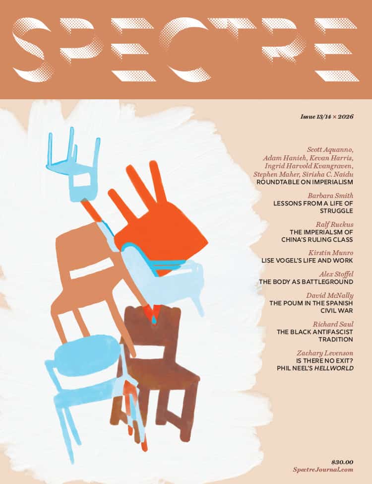 The cover for Spectre Issue 13-14, featuring an illustration of chairs