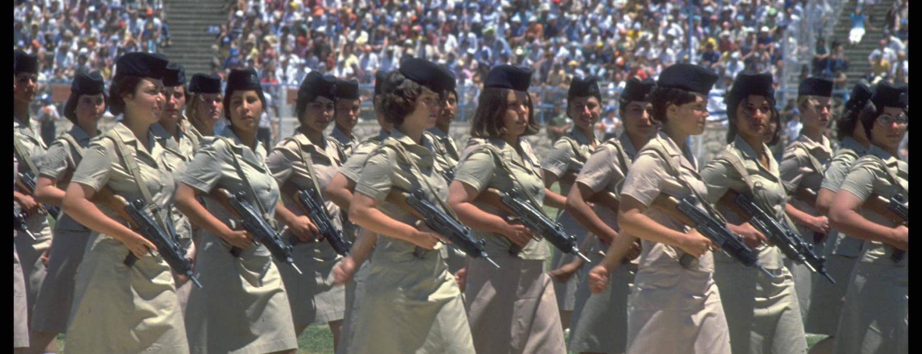 IDF [IOF]women soldiers on parade during the State of Israel's 30th Independence Day celebrations, held at the Hebrew University Stadium in Jerusalem. Photo Credit: Milner Moshe, May 11, 1978
