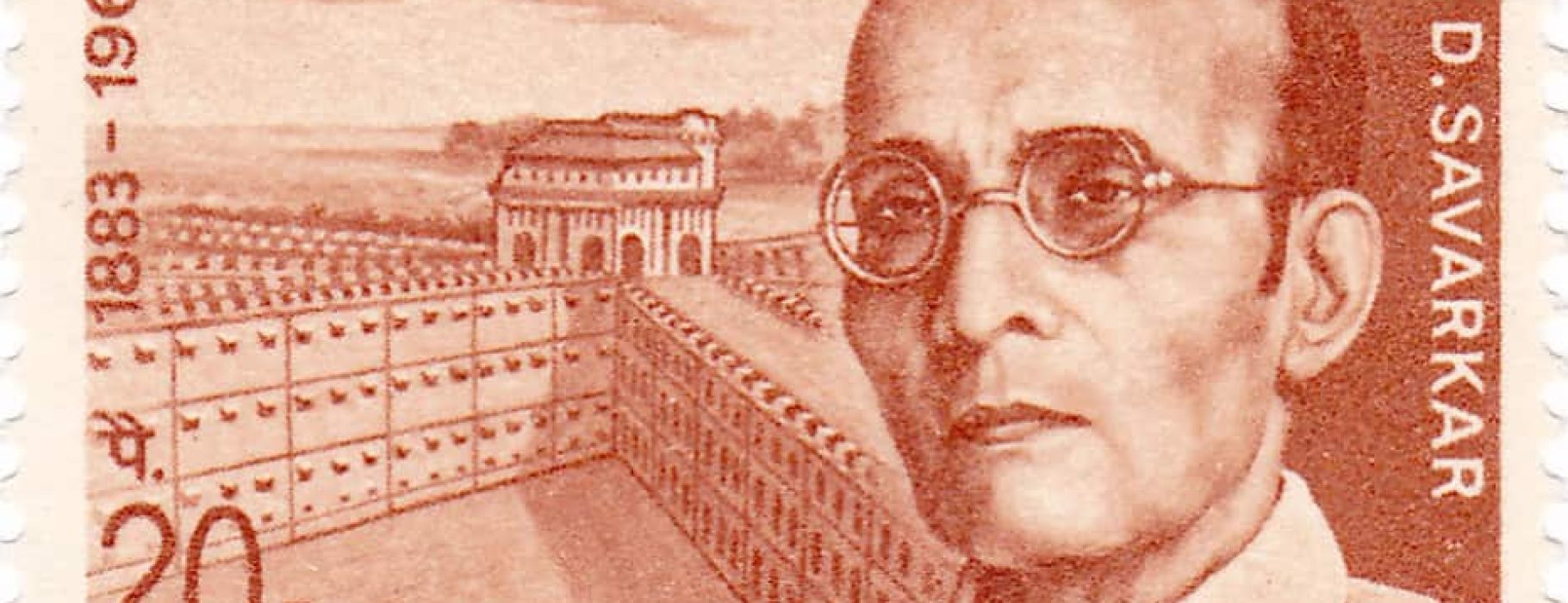 1970 Stamp of India, Vinayak Damodar Savarkar Photo Credit: India Post, Government of India,